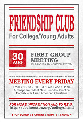 friendshipclubflyer083019 (49K)