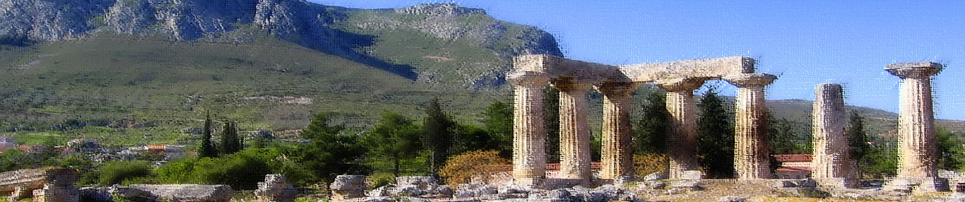 corinthiansbanner (146K)