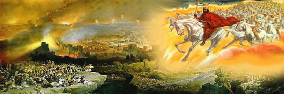 message-revelation121315 (43K)